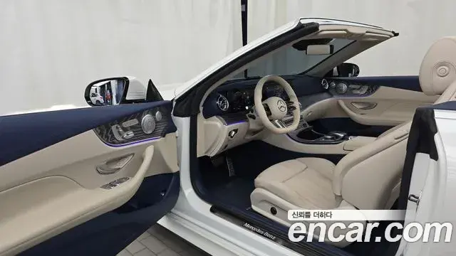 Mercedes-Benz E-Class 2021 — Фото 10/20