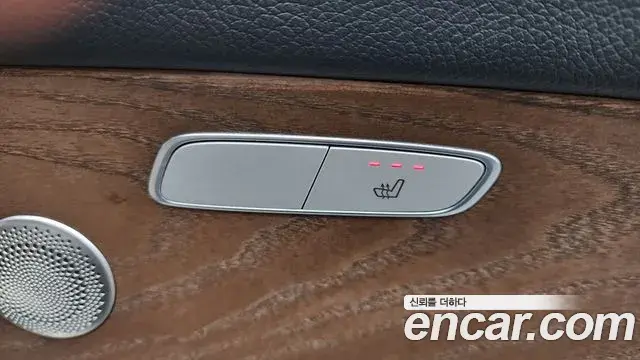Mercedes-Benz E-Class 2021 — Фото 19/20
