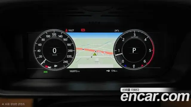 Land Rover Discovery 5 2018 — Photo 8/20