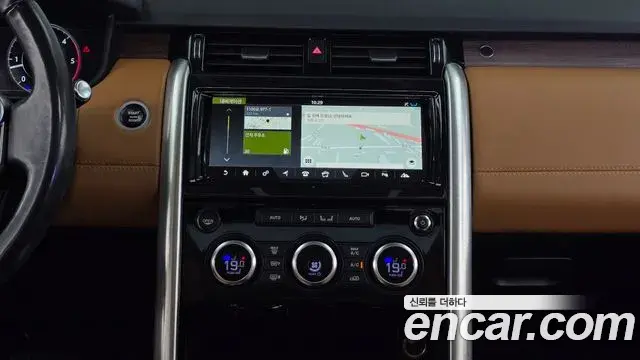Land Rover Discovery 5 2018 — Photo 15/20