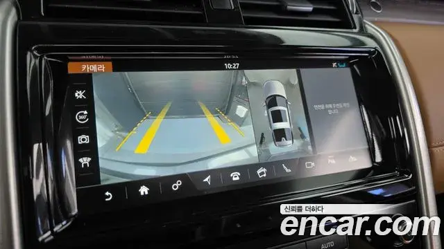 Land Rover Discovery 5 2018 — Photo 18/20