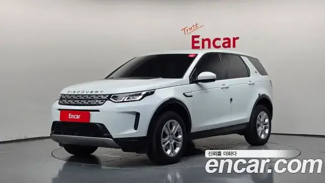 Land Rover Discovery Sport 2020 — Photo 4/20