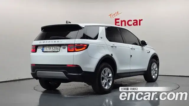 Land Rover Discovery Sport 2020 — Photo 18/20