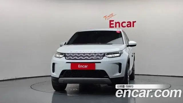 Land Rover Discovery Sport 2020 — Photo 8/20