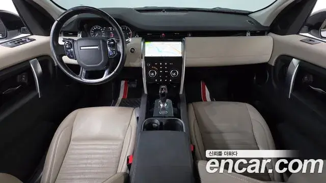 Land Rover Discovery Sport 2020 — Photo 3/20