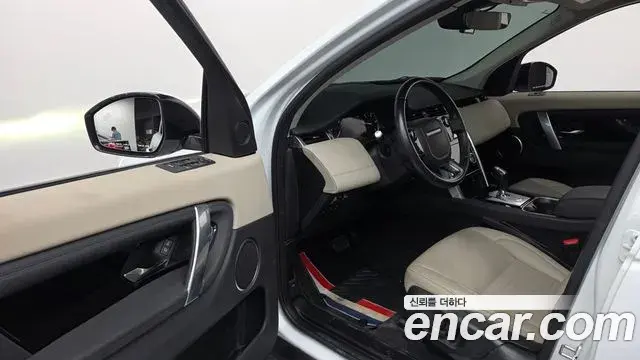 Land Rover Discovery Sport 2020 — Photo 13/20