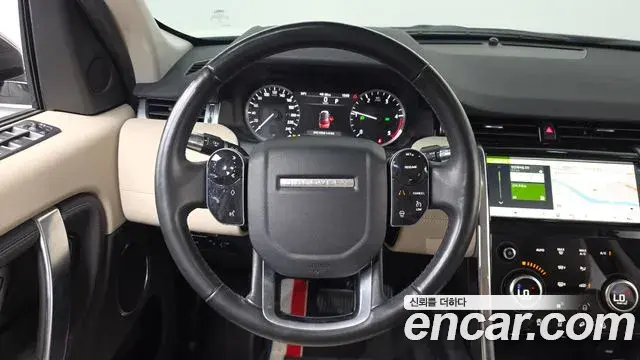 Land Rover Discovery Sport 2020 — Photo 9/20