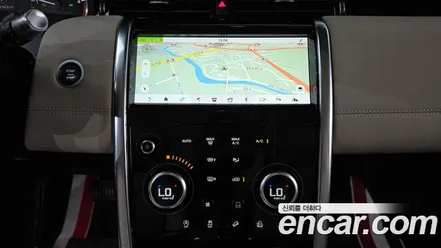 Land Rover Discovery Sport 2020 — Photo 11/20