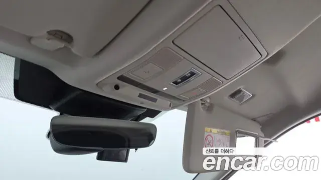 Land Rover Discovery Sport 2020 — Photo 6/20