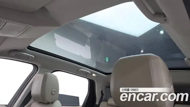 Land Rover Discovery Sport 2020 — Photo 7/20