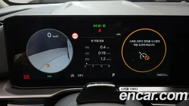 Kia Sportage 2025 — Фото 8/20
