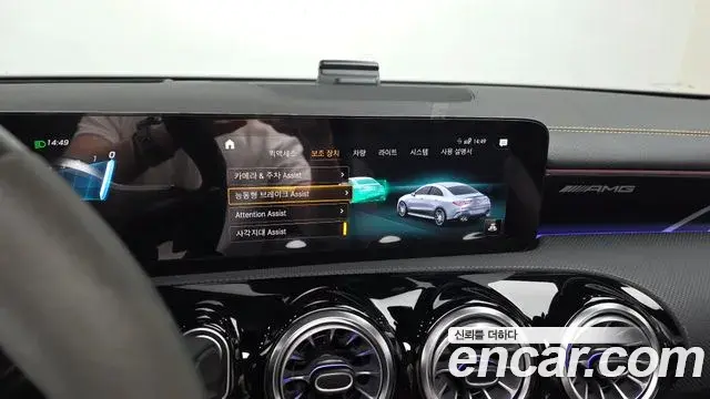 Mercedes-Benz CLA-Class 2021 — Фото 15/20