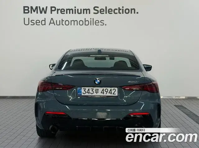 BMW 4 Series 2025 — Фото 3/19