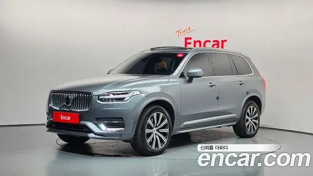 Volvo XC90 2020 — Фото 20/20