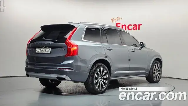 Volvo XC90 2020 — Фото 1/20