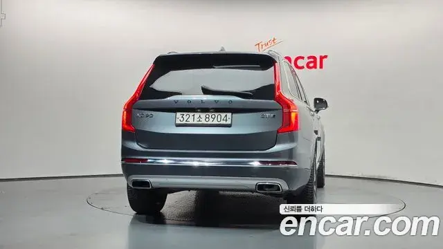 Volvo XC90 2020 — Фото 3/20