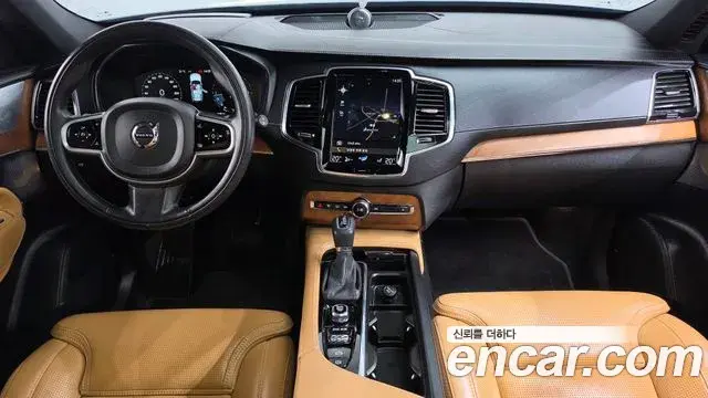 Volvo XC90 2020 — Фото 6/20