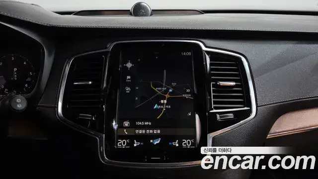 Volvo XC90 2020 — Фото 12/20
