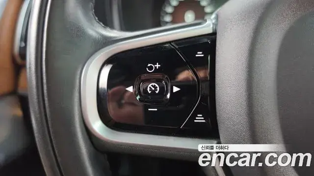 Volvo XC90 2020 — Фото 17/20