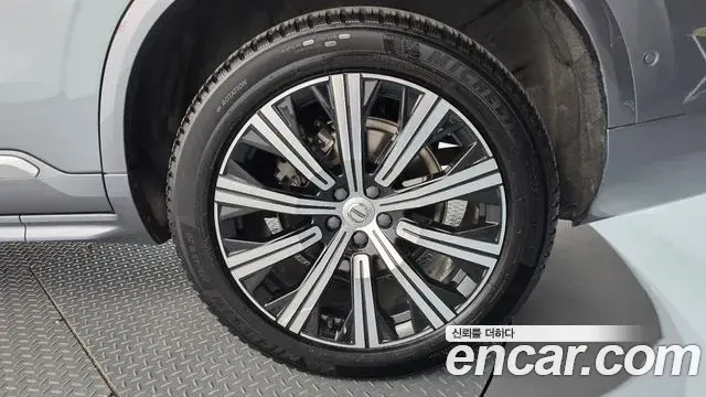 Volvo XC90 2020 — Şəkil 9/38