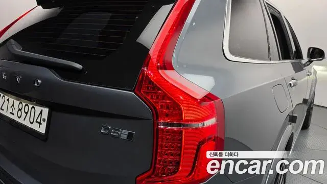Volvo XC90 2020 — Şəkil 3/38
