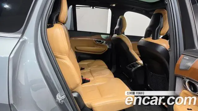 Volvo XC90 2020 — Şəkil 28/38