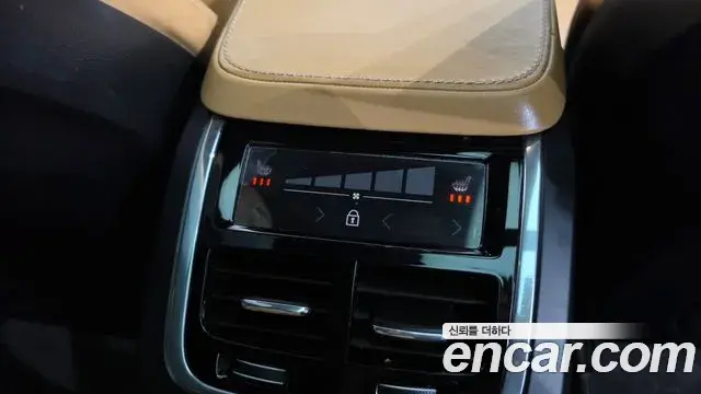 Volvo XC90 2020 — Şəkil 15/38