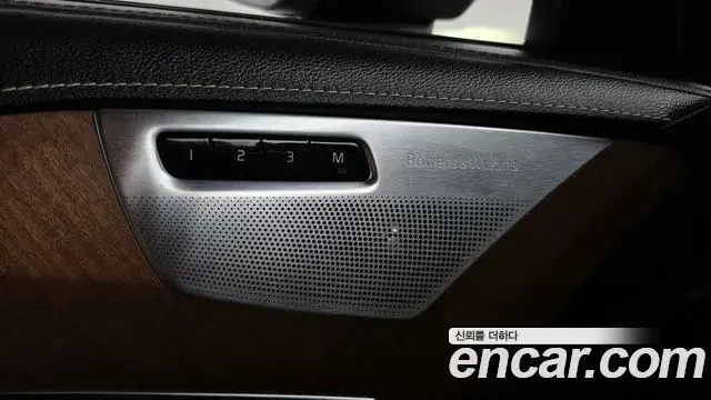 Volvo XC90 2020 — Şəkil 27/38
