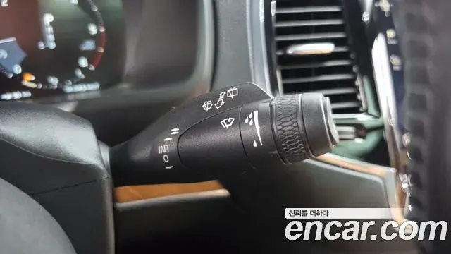 Volvo XC90 2020 — Şəkil 4/38
