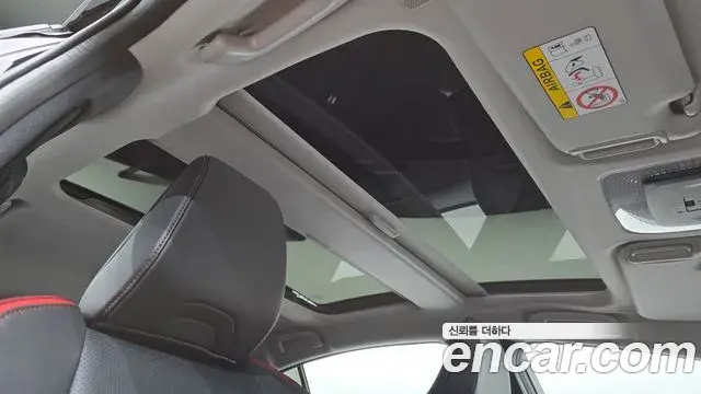 Toyota Prius 2026 — Photo 1/30