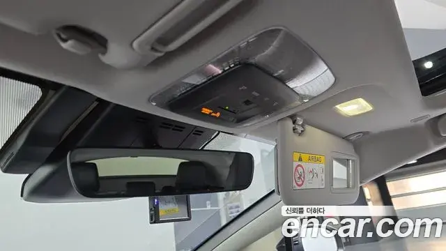 Toyota Prius 2026 — Photo 23/30