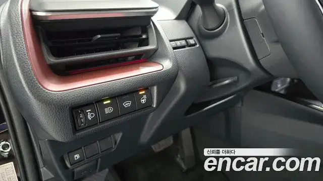 Toyota Prius 2026 — Photo 17/30