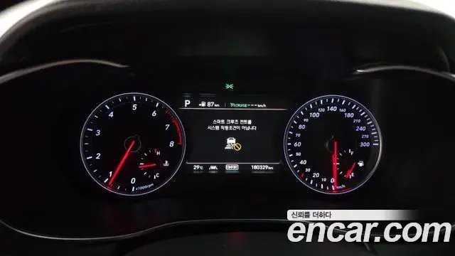 Genesis G70 2019 — Photo 18/20