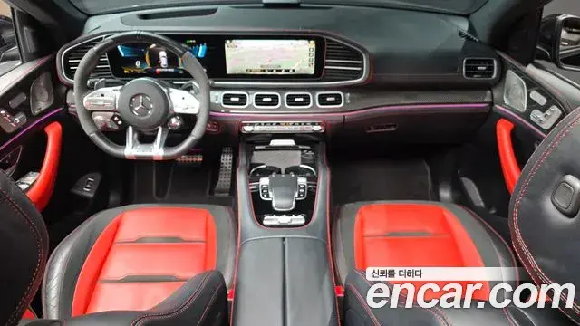Mercedes-Benz GLE-Class 2023 — Photo 7/20