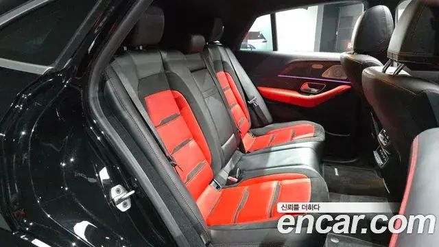 Mercedes-Benz GLE-Class 2023 — Photo 12/20