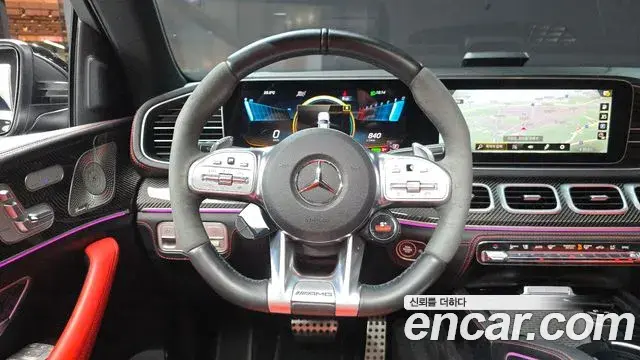 Mercedes-Benz GLE-Class 2023 — Photo 14/20