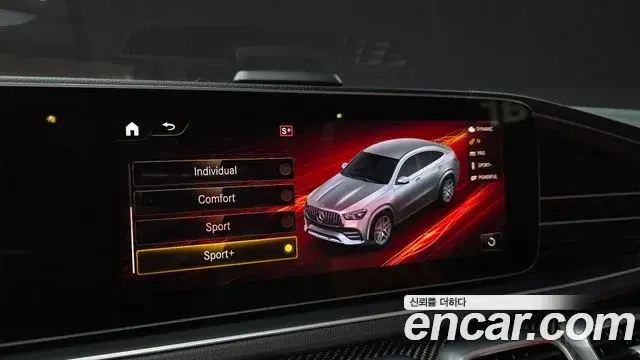 Mercedes-Benz GLE-Class 2023 — Photo 16/20