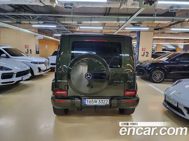 Mercedes-Benz G-Class 2023 — Фото 3/20