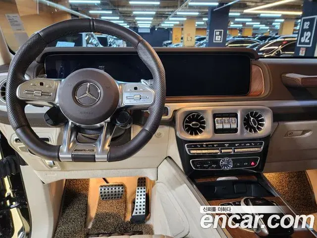 Mercedes-Benz G-Class 2023 — Фото 5/20