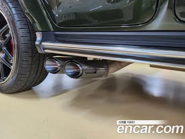 Mercedes-Benz G-Class 2023 — Фото 11/20