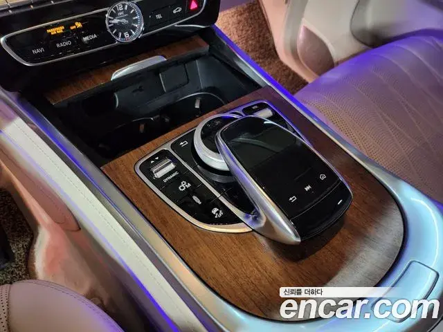 Mercedes-Benz G-Class 2023 — Фото 13/20