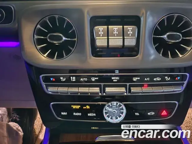Mercedes-Benz G-Class 2023 — Фото 19/20