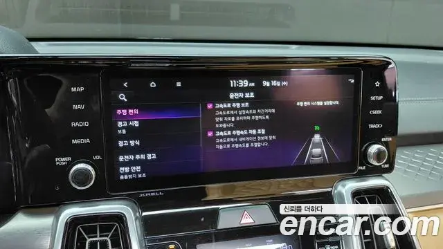 Kia Sorento 2022 — Şəkil 3/32