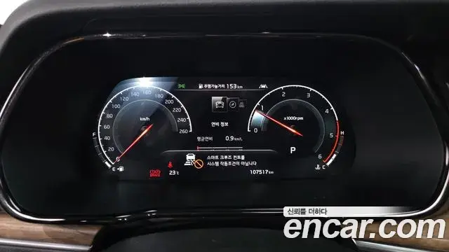 Kia Mohave The Master 2020 — Photo 8/20