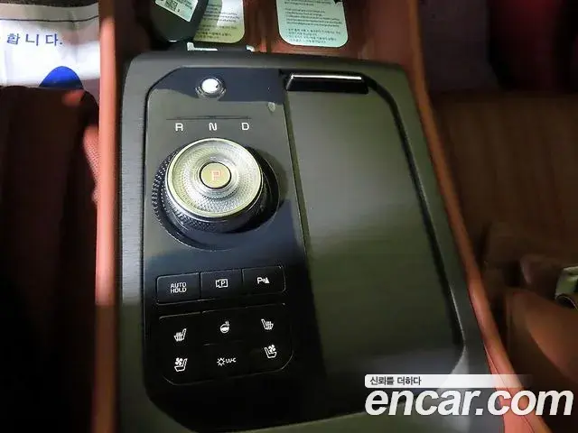 Kia K8 2026 — Photo 13/20