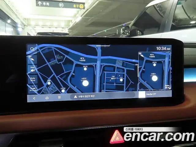 Kia K8 2026 — Photo 2/20