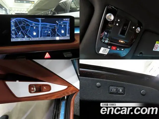 Kia K8 2026 — Photo 11/20