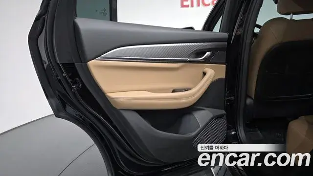 Renault Samsung Grand Koleos 2026 — Şəkil 19/37