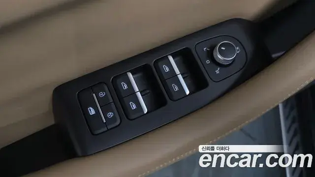 Renault Samsung Grand Koleos 2026 — Şəkil 20/37