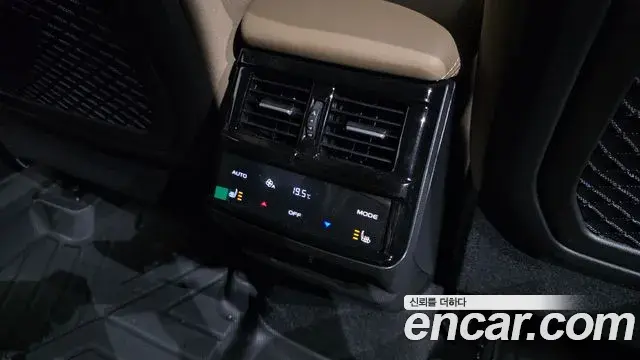 Renault Samsung Grand Koleos 2026 — Şəkil 36/37